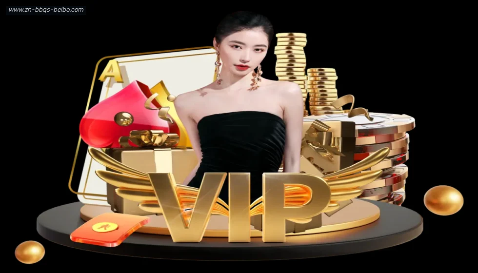 BB体育 banner