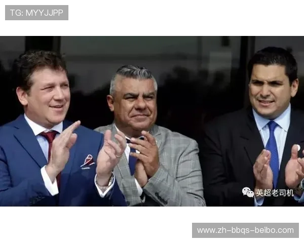 英超球员出场费税率及相关财务规定介绍