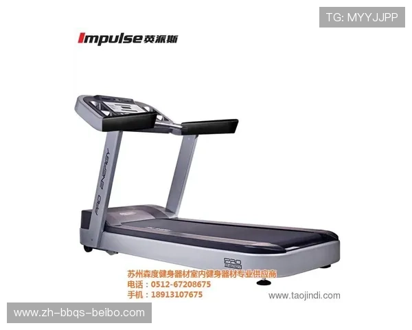 有氧健身器材介绍从跑步机到椭圆仪的全面解析