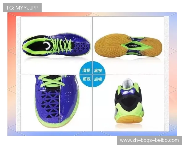 羽毛球赛事奖金体系全面解析及未来发展趋势探讨